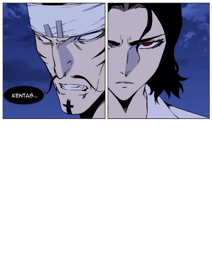 Noblesse Chapter 422 page 68 - Chapter 422: Ep.421