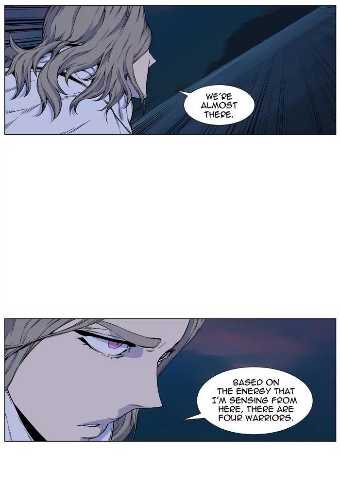 Noblesse Chapter 422 page 72 - Chapter 422: Ep.421