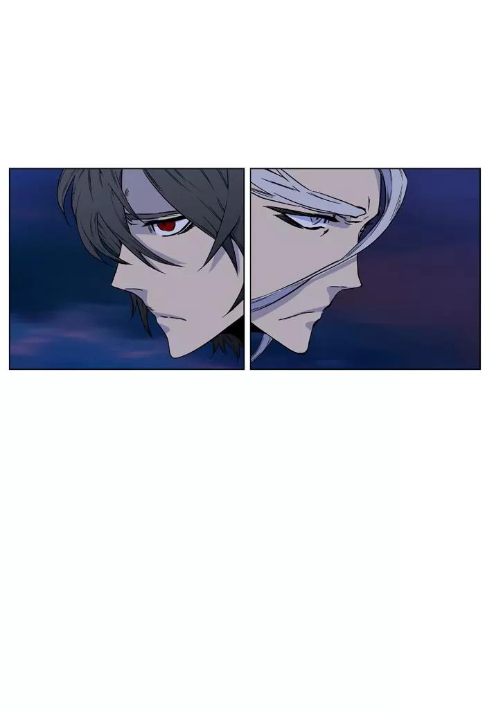 Noblesse Chapter 422 page 73 - Chapter 422: Ep.421