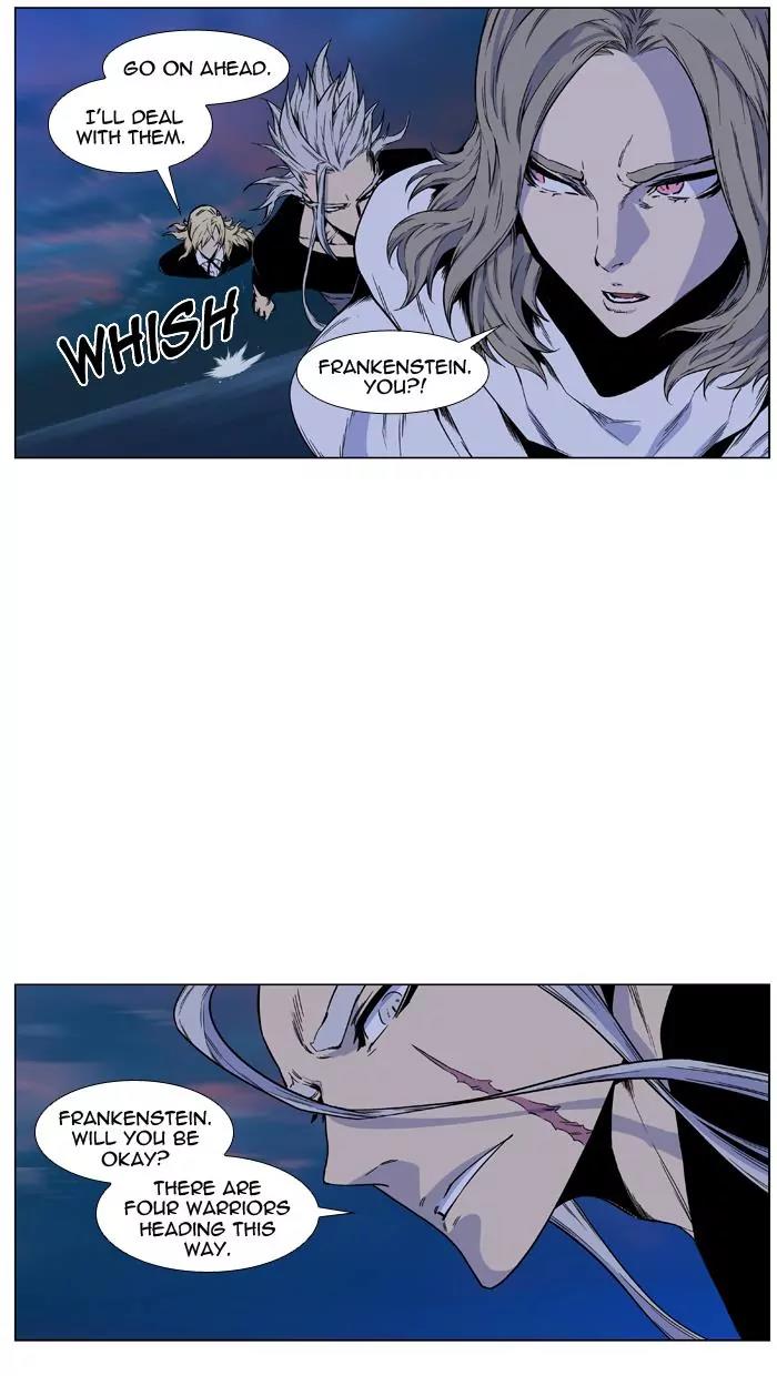 Noblesse Chapter 422 page 74 - Chapter 422: Ep.421