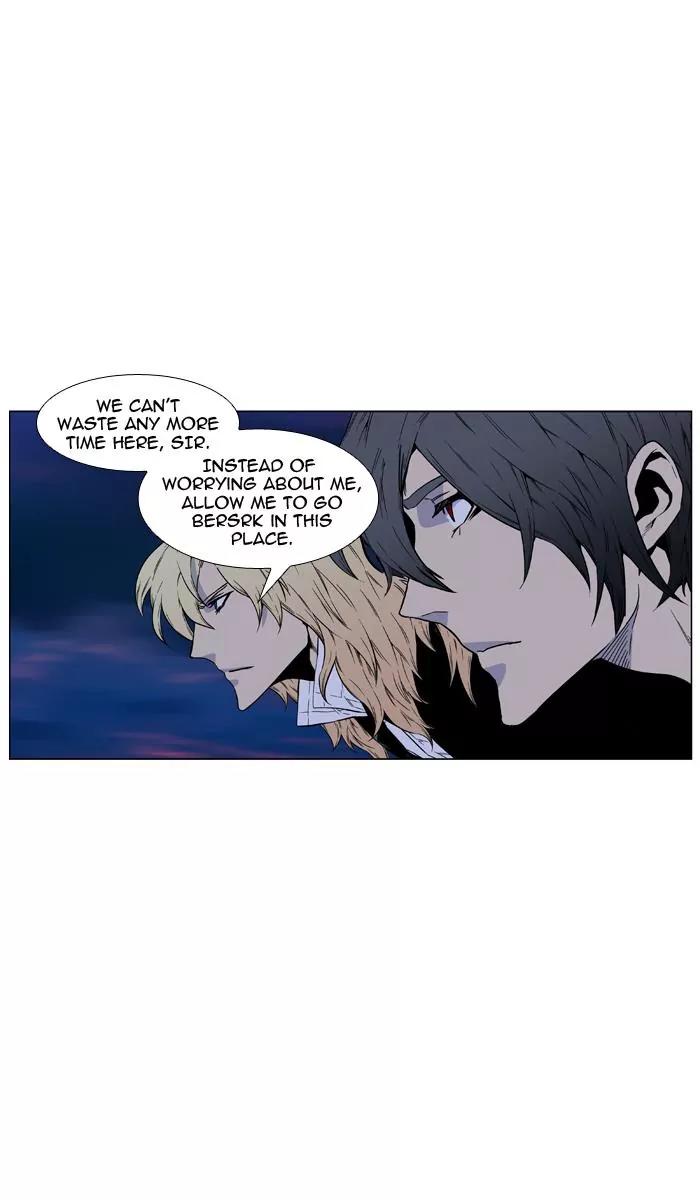 Noblesse Chapter 422 page 75 - Chapter 422: Ep.421