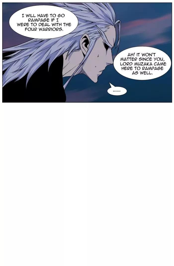 Noblesse Chapter 422 page 76 - Chapter 422: Ep.421