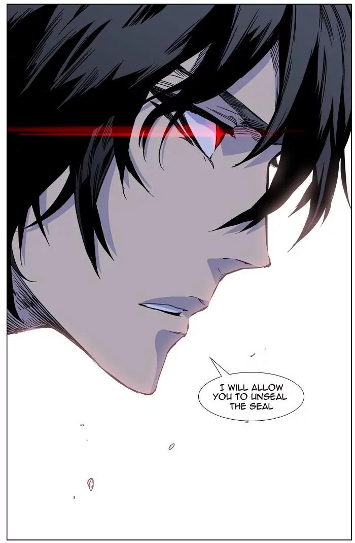 Noblesse Chapter 422 page 78 - Chapter 422: Ep.421