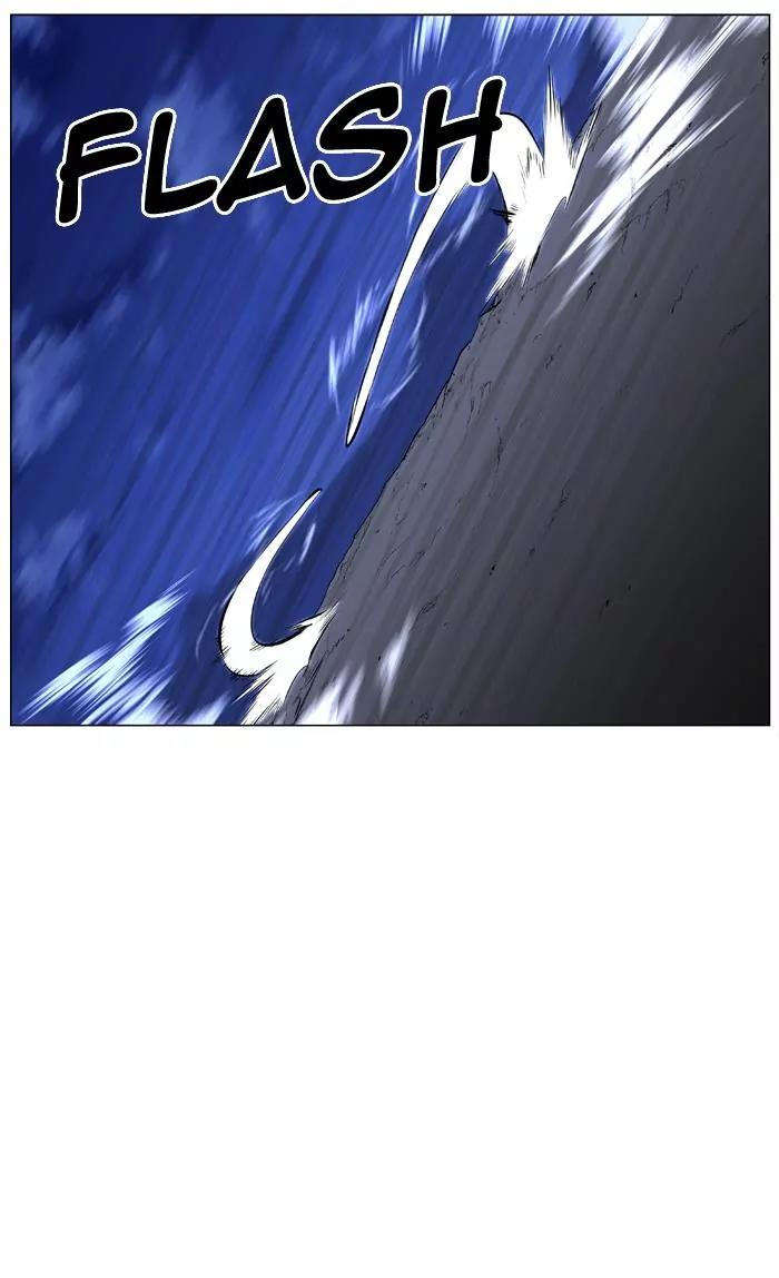 Noblesse Chapter 422 page 8 - Chapter 422: Ep.421