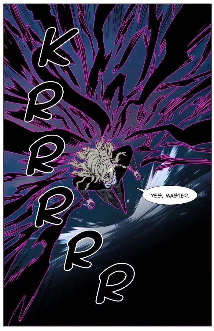 Noblesse Chapter 422 page 82 - Chapter 422: Ep.421