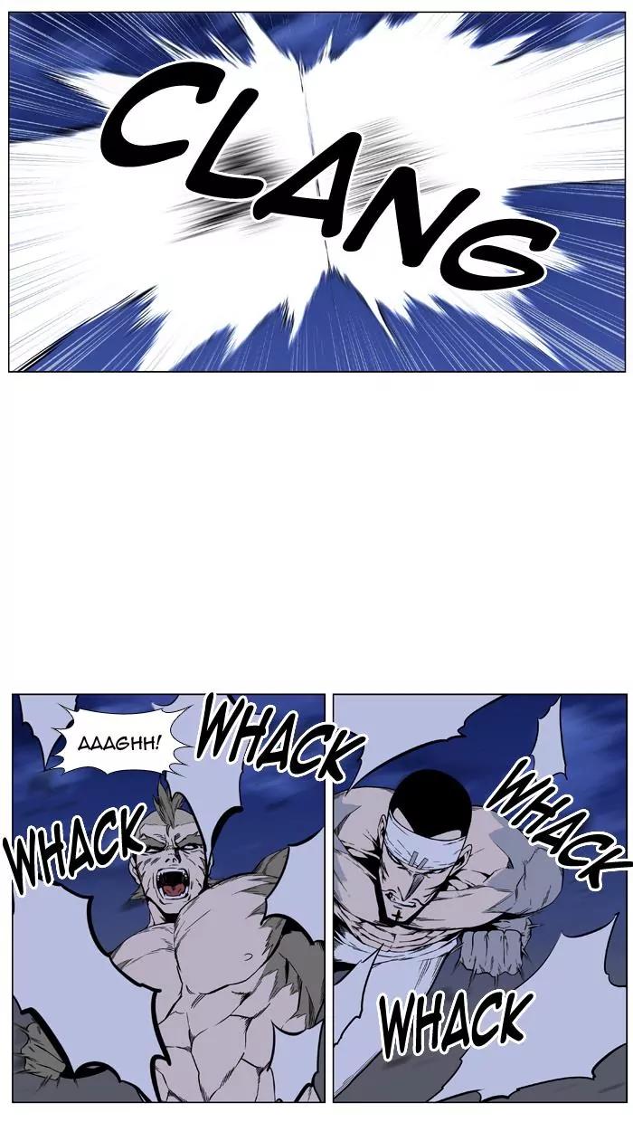 Noblesse Chapter 422 page 9 - Chapter 422: Ep.421