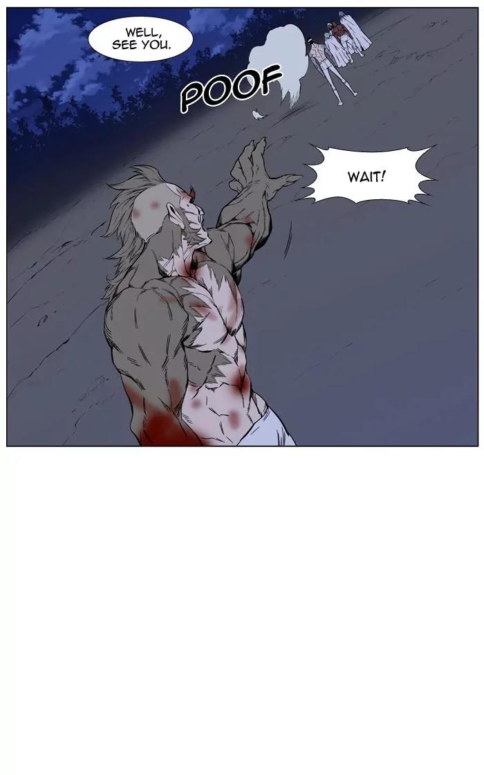 Noblesse Chapter 423 page 16 - Chapter 423: Ep.422