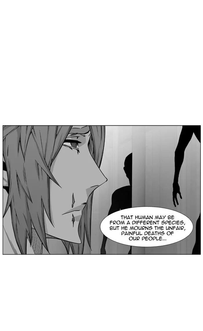 Noblesse Chapter 423 page 22 - Chapter 423: Ep.422