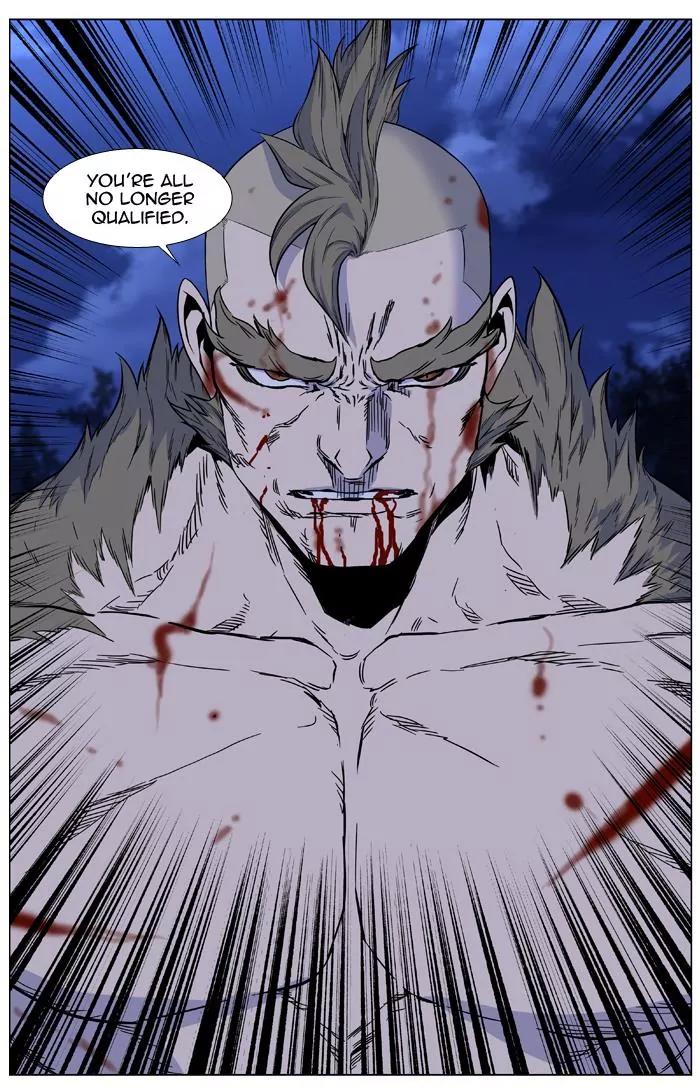 Noblesse Chapter 423 page 26 - Chapter 423: Ep.422