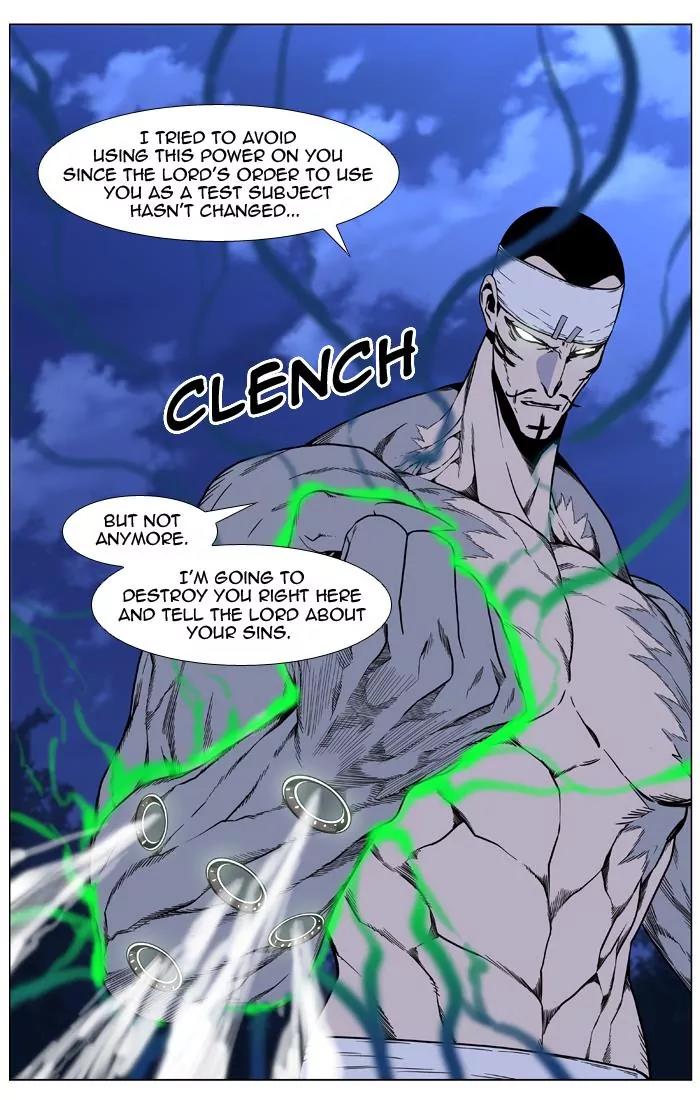 Noblesse Chapter 423 page 29 - Chapter 423: Ep.422