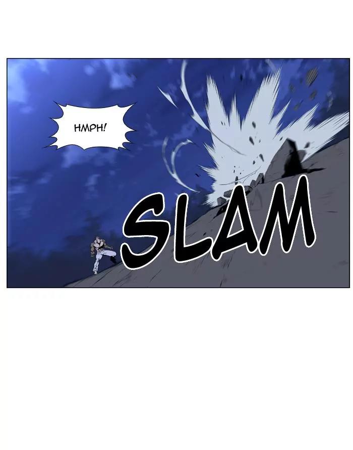 Noblesse Chapter 423 page 31 - Chapter 423: Ep.422