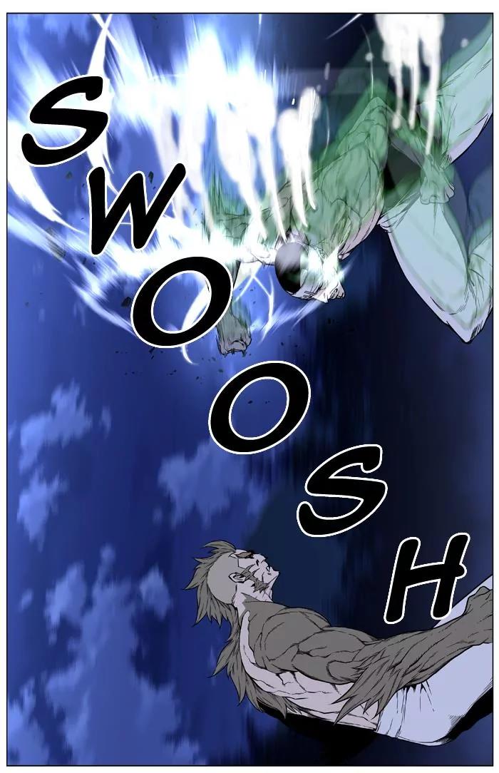 Noblesse Chapter 423 page 33 - Chapter 423: Ep.422