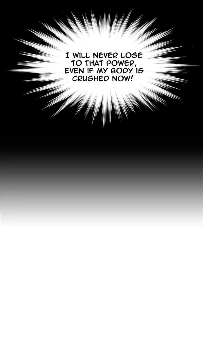 Noblesse Chapter 423 page 35 - Chapter 423: Ep.422