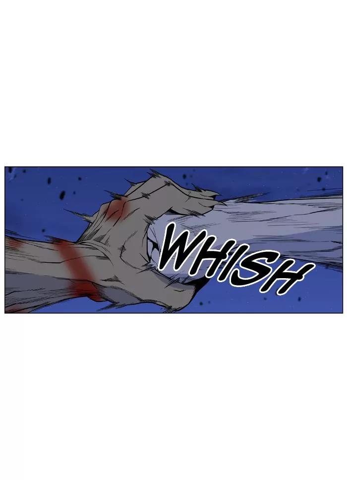 Noblesse Chapter 423 page 43 - Chapter 423: Ep.422