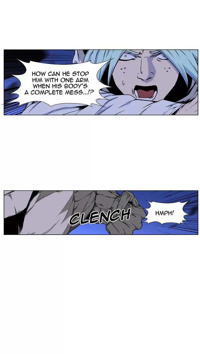 Noblesse Chapter 423 page 46 - Chapter 423: Ep.422