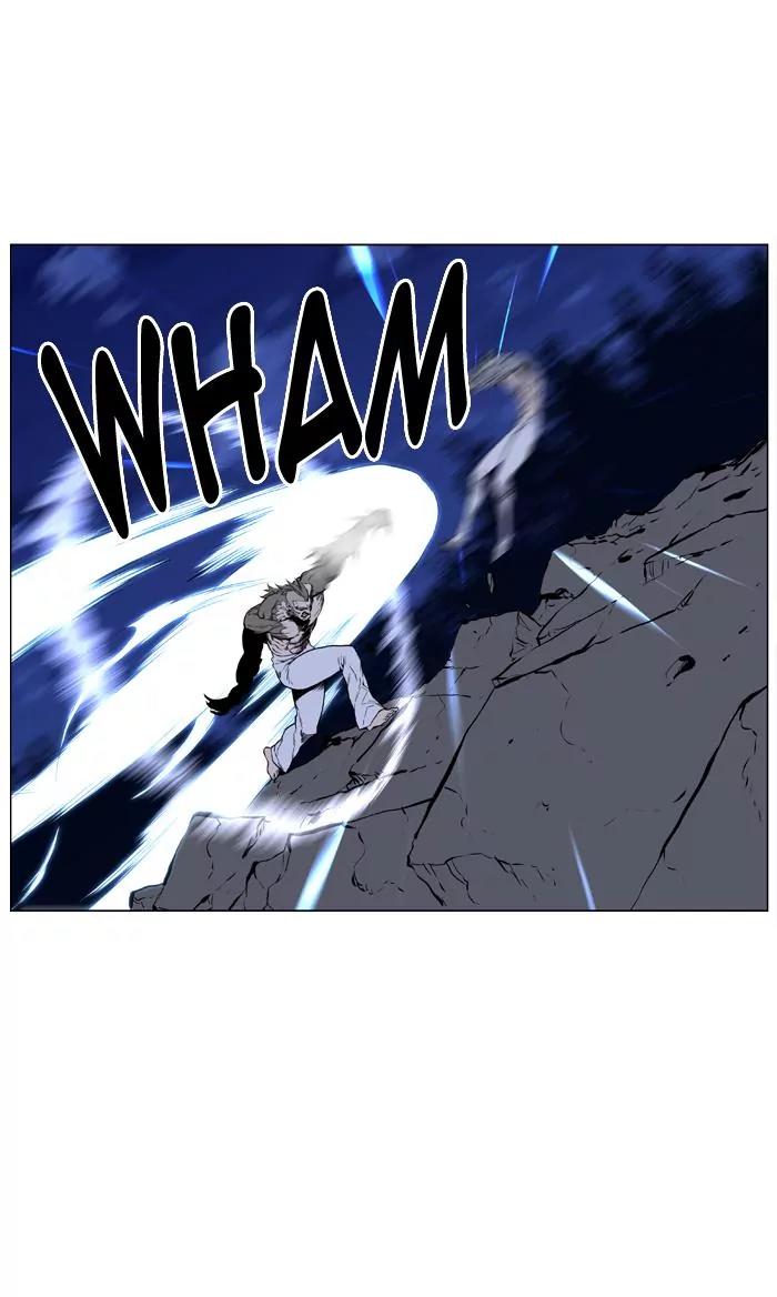 Noblesse Chapter 423 page 47 - Chapter 423: Ep.422