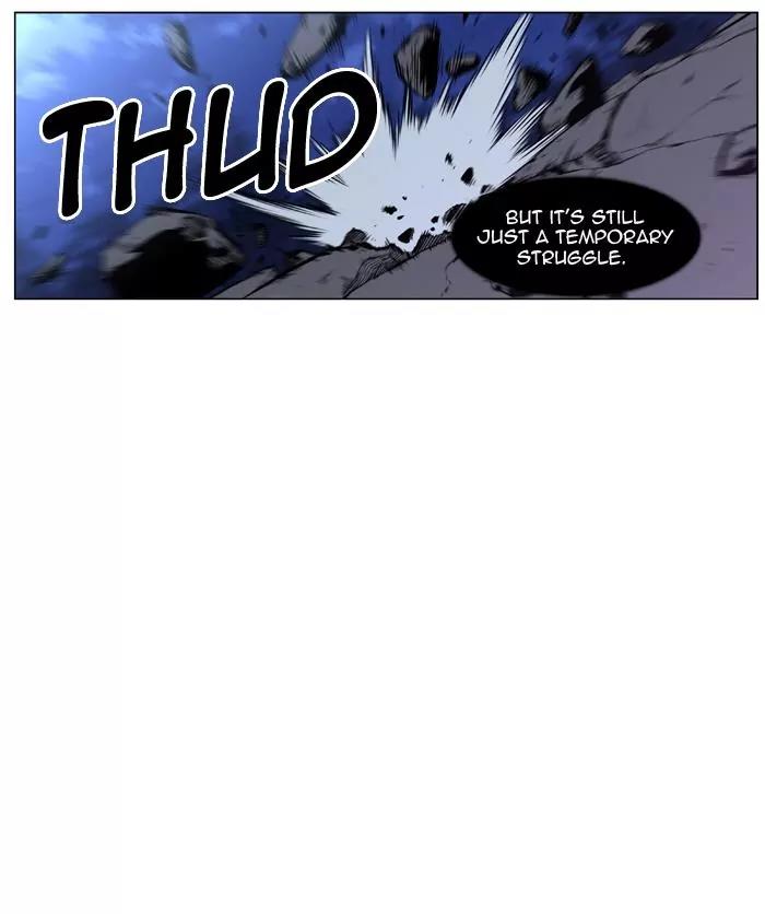 Noblesse Chapter 423 page 49 - Chapter 423: Ep.422