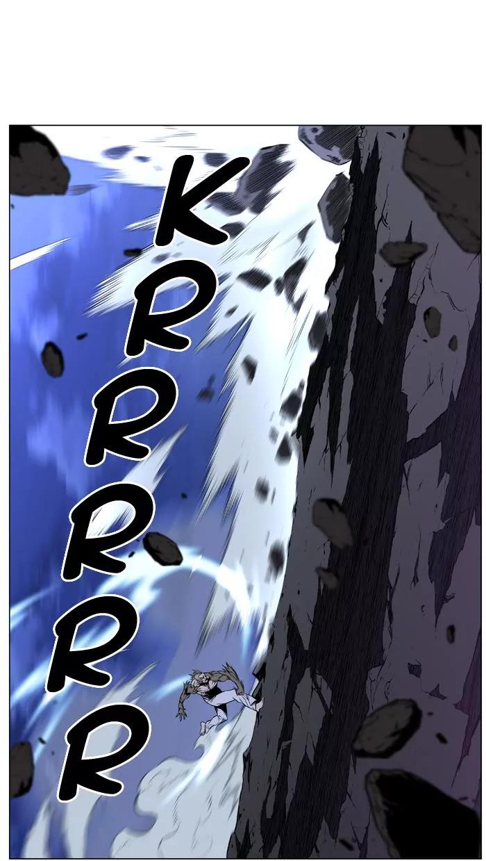 Noblesse Chapter 423 page 53 - Chapter 423: Ep.422