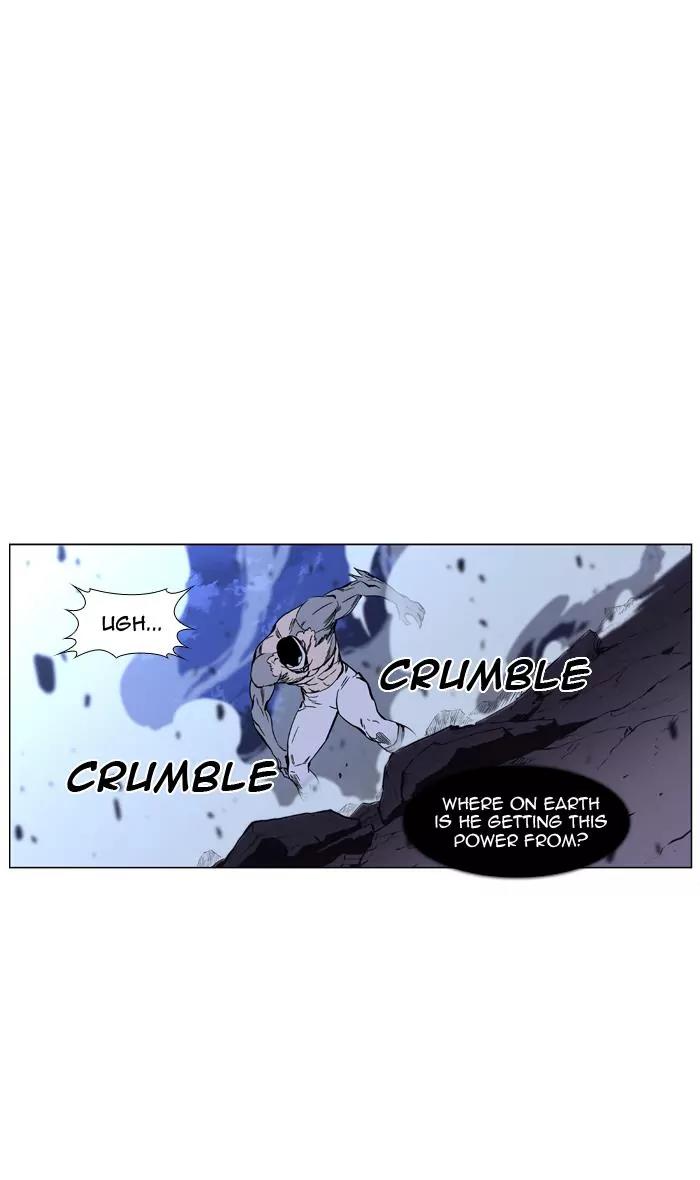 Noblesse Chapter 423 page 54 - Chapter 423: Ep.422