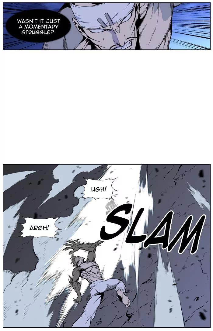 Noblesse Chapter 423 page 55 - Chapter 423: Ep.422
