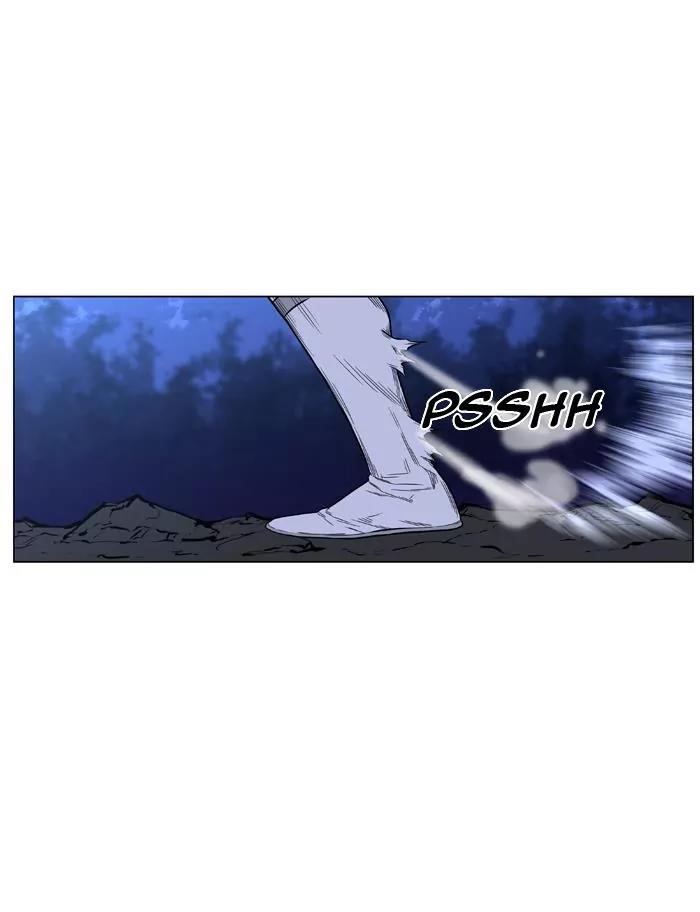 Noblesse Chapter 423 page 56 - Chapter 423: Ep.422