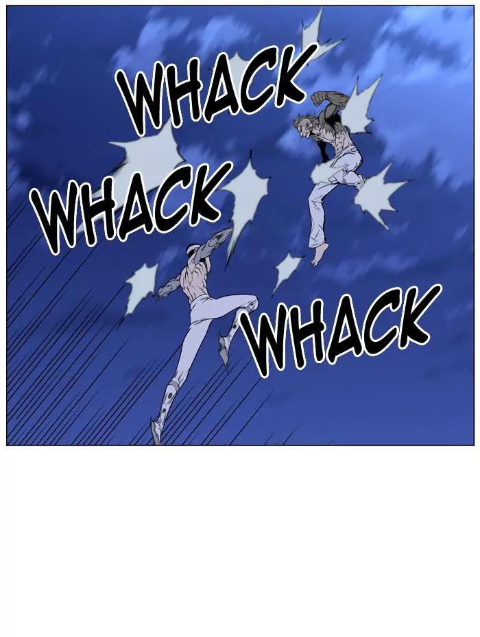 Noblesse Chapter 423 page 59 - Chapter 423: Ep.422