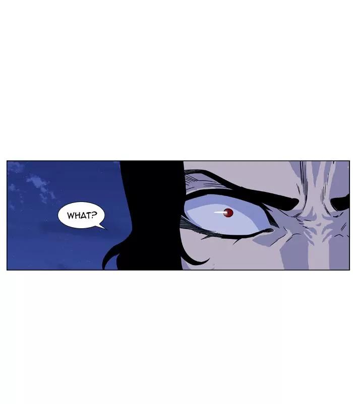 Noblesse Chapter 423 page 6 - Chapter 423: Ep.422