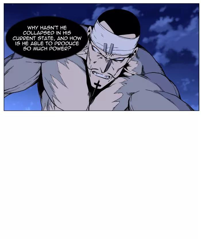 Noblesse Chapter 423 page 60 - Chapter 423: Ep.422