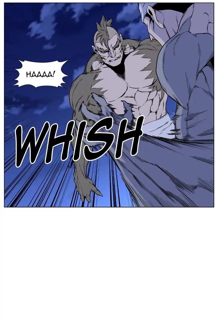Noblesse Chapter 423 page 61 - Chapter 423: Ep.422