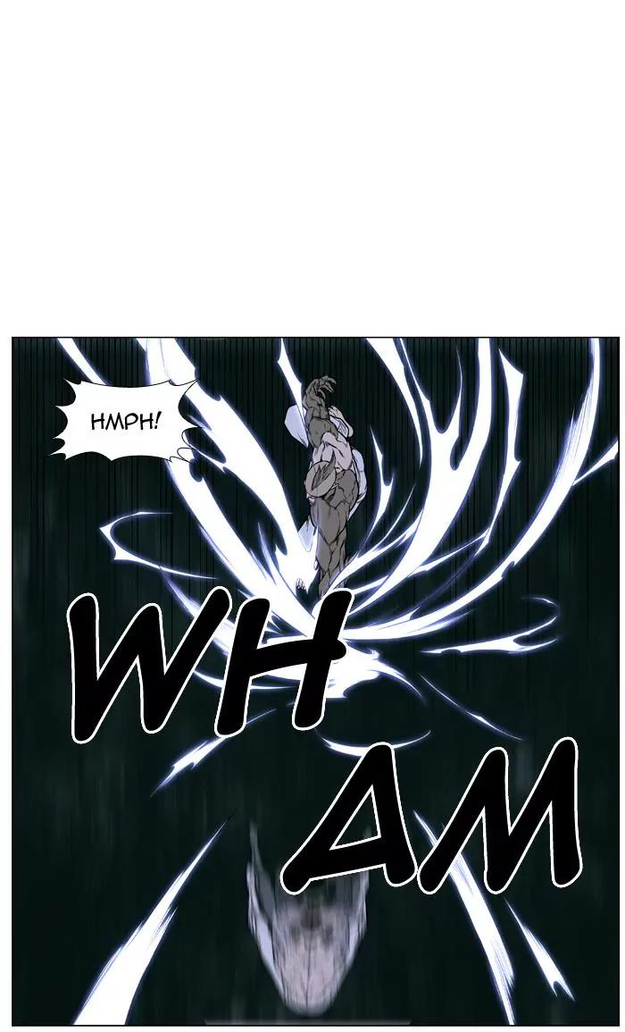 Noblesse Chapter 423 page 65 - Chapter 423: Ep.422