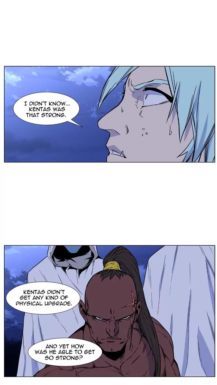 Noblesse Chapter 423 page 68 - Chapter 423: Ep.422