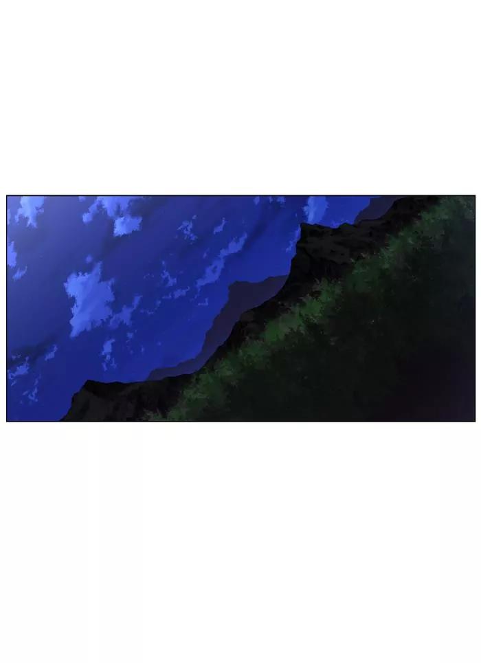 Noblesse Chapter 423 page 70 - Chapter 423: Ep.422