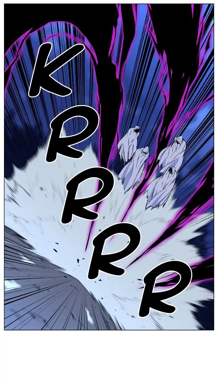 Noblesse Chapter 423 page 73 - Chapter 423: Ep.422