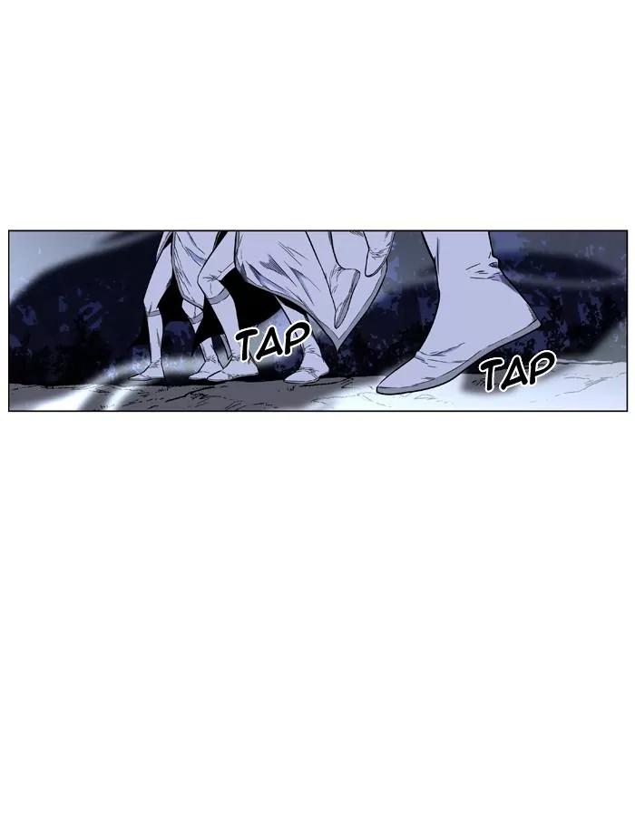Noblesse Chapter 423 page 74 - Chapter 423: Ep.422