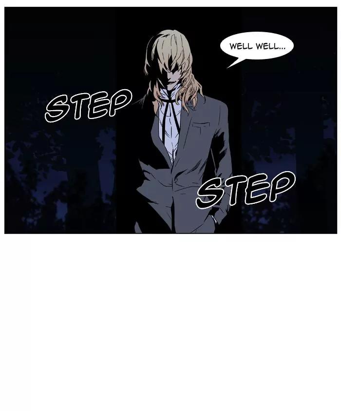 Noblesse Chapter 423 page 76 - Chapter 423: Ep.422