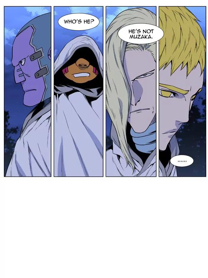 Noblesse Chapter 423 page 77 - Chapter 423: Ep.422