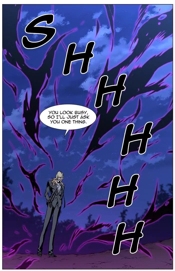 Noblesse Chapter 423 page 79 - Chapter 423: Ep.422