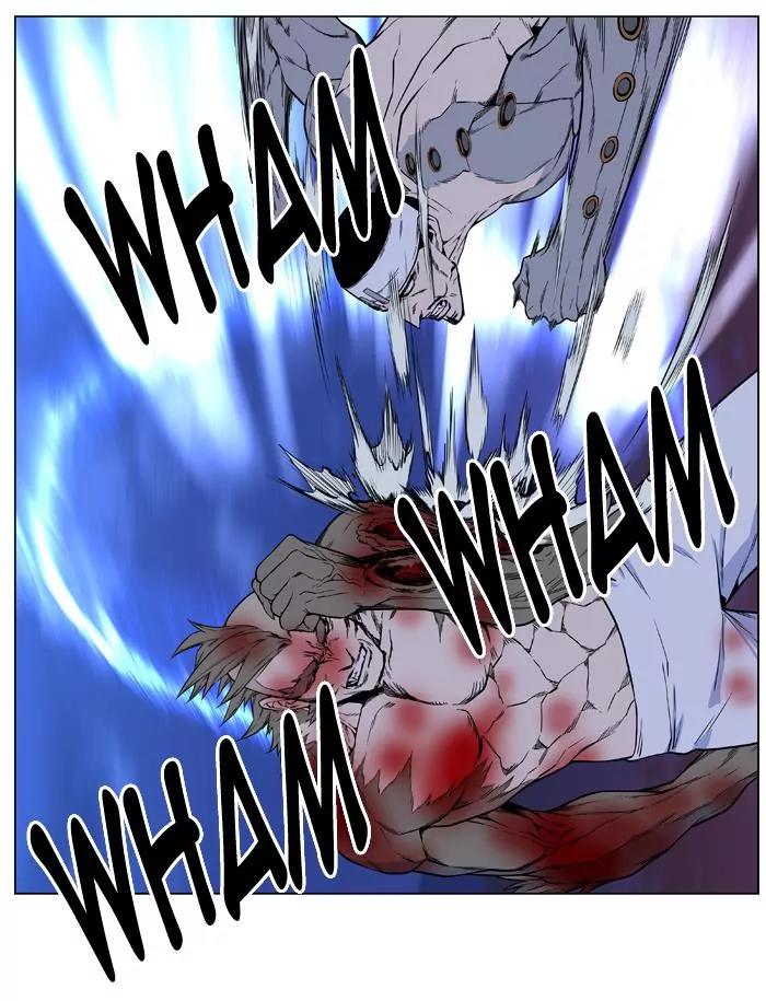 Noblesse Chapter 424 page 10 - Chapter 424: Ep.423