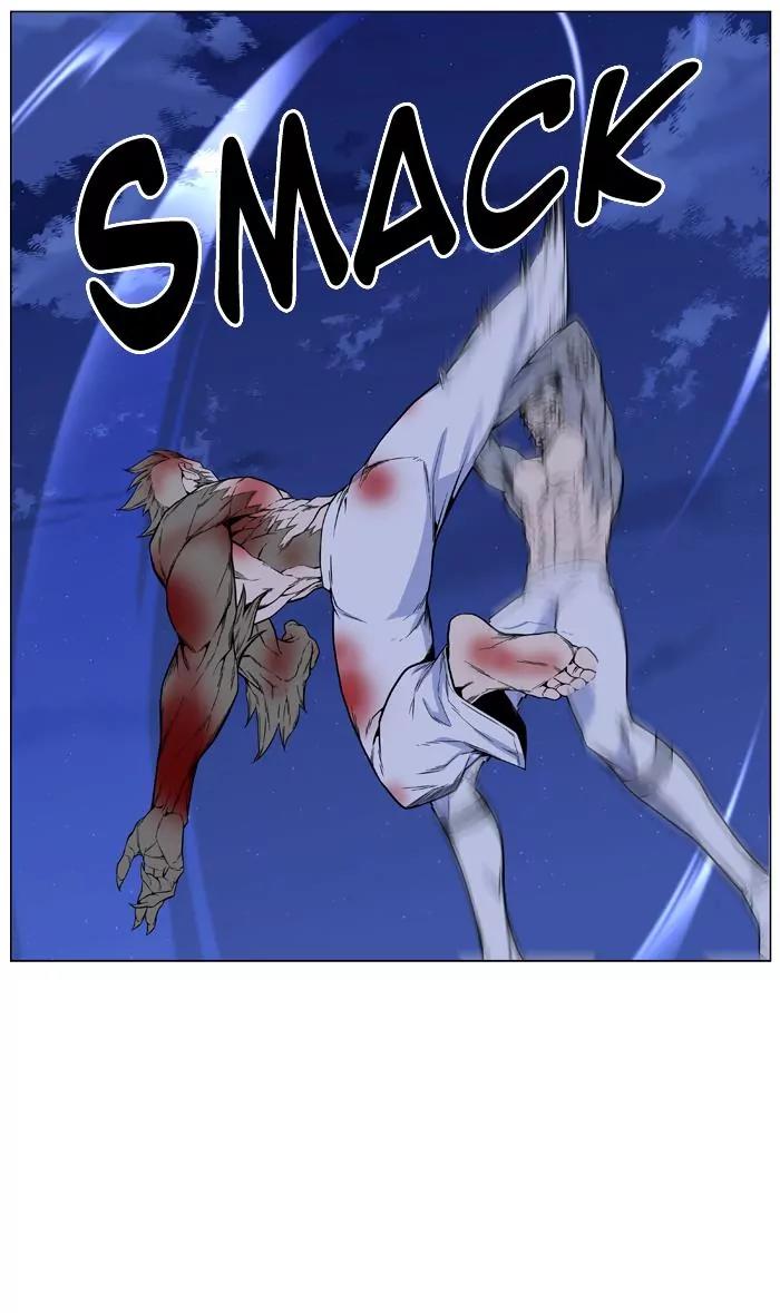 Noblesse Chapter 424 page 12 - Chapter 424: Ep.423