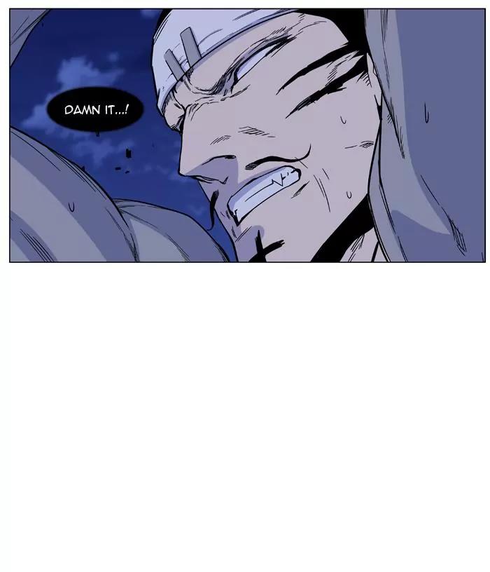 Noblesse Chapter 424 page 13 - Chapter 424: Ep.423
