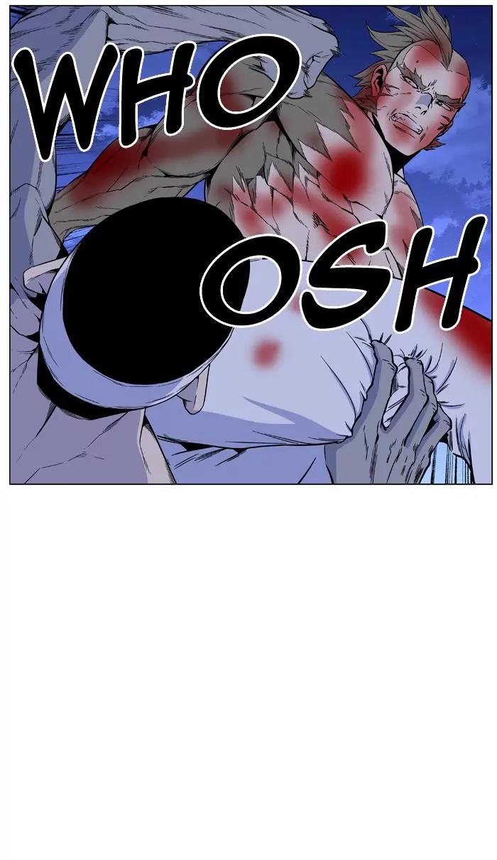 Noblesse Chapter 424 page 14 - Chapter 424: Ep.423