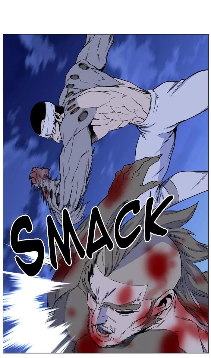 Noblesse Chapter 424 page 15 - Chapter 424: Ep.423