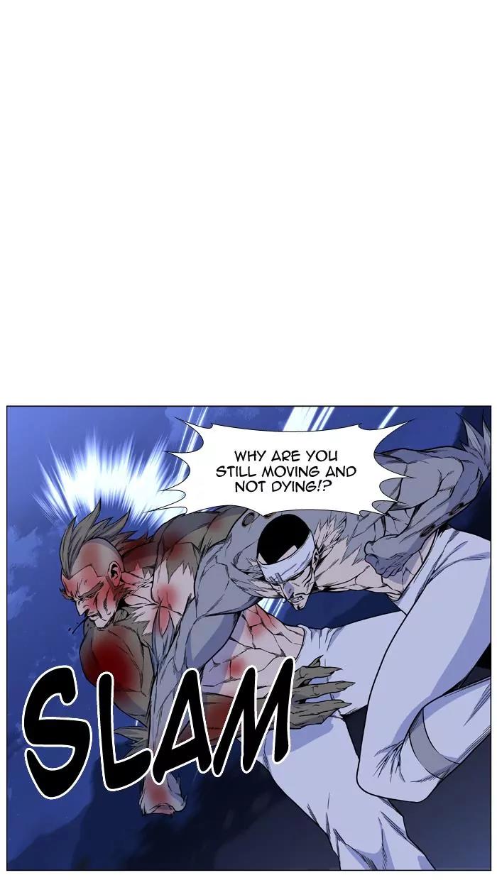 Noblesse Chapter 424 page 18 - Chapter 424: Ep.423