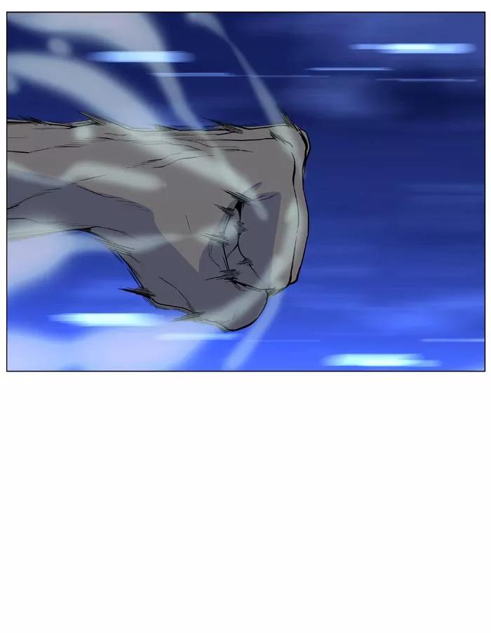 Noblesse Chapter 424 page 22 - Chapter 424: Ep.423