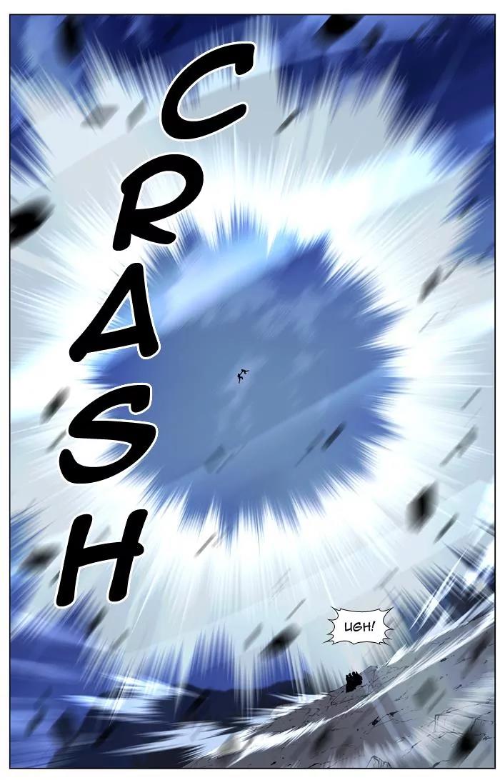 Noblesse Chapter 424 page 24 - Chapter 424: Ep.423