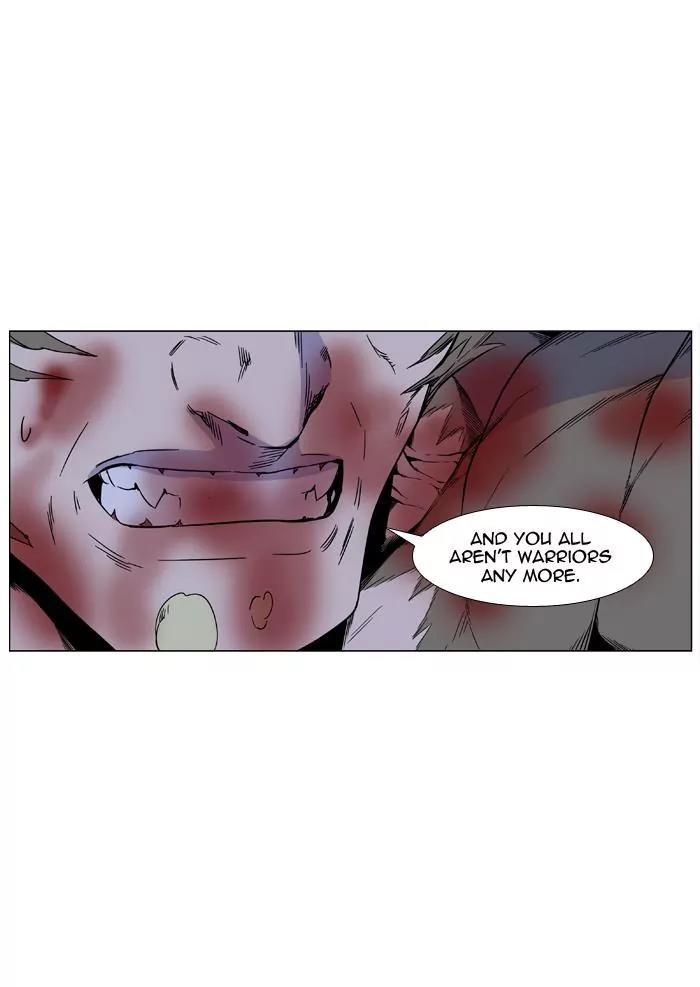 Noblesse Chapter 424 page 26 - Chapter 424: Ep.423