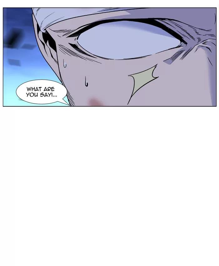 Noblesse Chapter 424 page 27 - Chapter 424: Ep.423