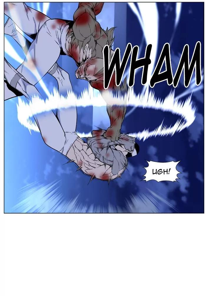 Noblesse Chapter 424 page 28 - Chapter 424: Ep.423