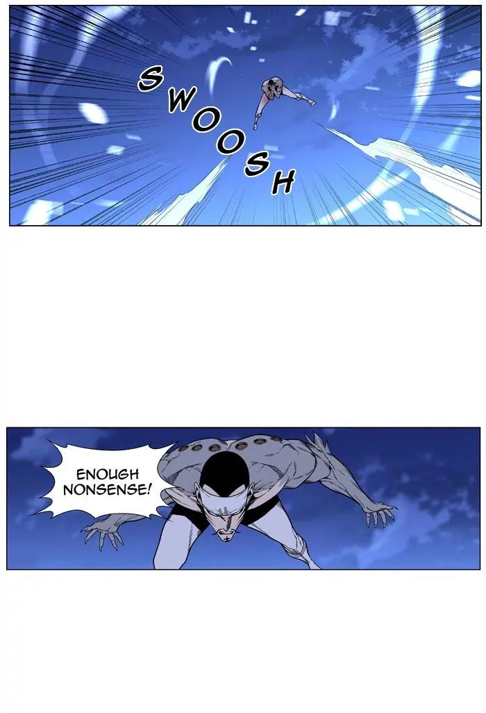 Noblesse Chapter 424 page 29 - Chapter 424: Ep.423