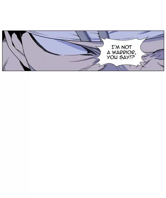Noblesse Chapter 424 page 30 - Chapter 424: Ep.423